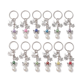 Angel & Star Charms Keychain, with Imitation Pearl Acrylic Beads and Iron Split Key Rings, Mixed Color, 8.4cm, 12pcs/set