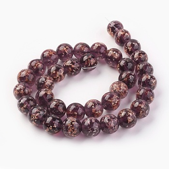 Handmade Gold Sand Lampwork Beads Strands, Luminous, Round, Brown, 12mm, Hole: 1.4mm, about 33pcs/strand, 14.3 inch(40cm)