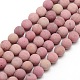 Frosted Natural Rhodonite Round Bead Strands(G-M064-8mm-04)-1