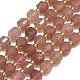 Natural Strawberry Quartz Beads Strand(G-I376-D09-01)-1