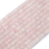 Frosted Natural Rose Quartz Beads Strands, Rondelle, 6x2mm, Hole: 0.7mm, about 182pcs/strand, 15.16''(38.5cm)(G-K389-C06-01)