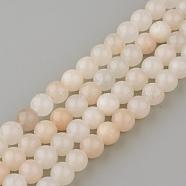 Natural Pink Aventurine Gemstone Round Bead Strands, 6~7mm, Hole: 1mm, about 58pcs/strand, 14.9 inch(G-R288-6mm)