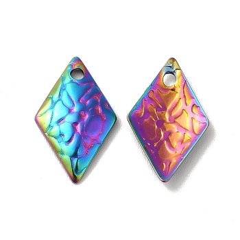 Ion Plating(IP) 304 Stainless Steel Pendant, Textured Rhombus Charm, Rainbow Color, 16x9.5x2mm, Hole: 1.2mm