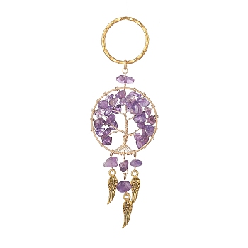 Woven Net/Web with Wing Pendant Keychain, with Natural Amethyst Chips and Iron Key Rings, Flat Round with Tree of Life, 10.9~11cm