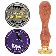 Halloween Wax Seal Stamp Set, 2Pcs Sealing Wax Stamp Solid Brass Heads with 1Pc Wood Handles, for Envelopes Invitations, Gift Card, Skull, 75x22mm, 25mm, 3pcs/set(AJEW-WH20037-008)