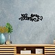 Iron Wall Signs(AJEW-WH0286-119)-6