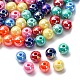 200Pcs Opaque Acrylic Beads(MACR-FP0001-17A)-2