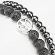 2Pcs 2 Style Natural Lava Rock & Synthetic Hematite Round Beaded Stretch Bracelets Set with Alloy Peace Sign(BJEW-JB08311)-6