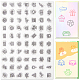 Daily Theme Transparent Silicone Stamps Set(DIY-WH0028-69B)-1