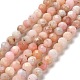 Natural Pink Opal Beads Strands(X-G-B107-A10-07)-1