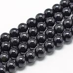 Natural Obsidian Beads Strands, Round, 6~7mm, Hole: 1mm, about 60~67pcs/strand, 15.7 inch(G-R446-6mm-24)