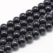 Natural Obsidian Beads Strands, Round, 6~7mm, Hole: 1mm, about 60~67pcs/strand, 15.7 inch(G-R446-6mm-24)