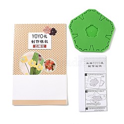 Yo Yo Maker Tool, for DIY Fabric Needle Knitting Flower, 5-Petal Flower, Green, 122x116.5x6mm(DIY-H120-C02)