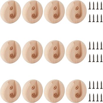 CHGCRAFT 12 Sets Beech Wood Closet Pole Socket, Line Rod Holder, Closet Rod End Support, with Screws, Flat Round, BurlyWood, 58x18mm, Hole: 4mm