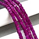 合成ターコイズビーズ連売り(TURQ-G108-4x4mm-02)-5