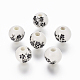 Floral Printed Porcelain Beads(X-PORC-Q201-10mm-5)-1