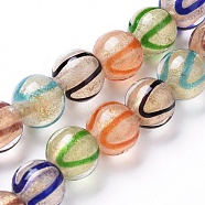 Handmade Lampwork Beads Strands, Gold Powder, Round, Mixed Color, 12x11~11.5mm, Hole: 1.6mm, about 30pcs/strand, 13.1 inch(33.5cm)(LAMP-G140-05G)