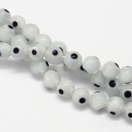 Handmade Evil Eye Lampwork Round Bead Strands, Floral White, 10mm, Hole: 1mm, about 39pcs/strand, 14.96 inch(LAMP-L055-10mm-13)