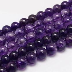Natural Amethyst Beads Strands, Grade A, Round, 8mm, Hole: 1mm, about 49pcs/strand, 38cm(G-F306-10-8mm)
