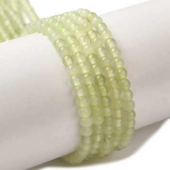 Natural Lemon Jade Beads Strands, Round, 3~3.5mm, Hole: 0.6~0.7mm, about 120~150pcs/strand, 15.16~15.55''(38.5~39.5cm)