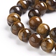 Gemstone Beads(X-Z0RQX014)-3