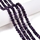 brins de perles de sugilite naturelles(G-N342-128)-4