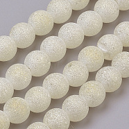 Electroplate Glass Beads Strands, Frosted, Round, Light Goldenrod Yellow, 4mm, Hole: 1mm, about 100pcs/strand, 15.7 inch(EGLA-S134-4mm-A01)