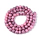 Synthetic Turquoise Beads Strands(G-N364-07A-01)-3
