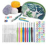 DIY Knitting Kits Storage Bag for Beginners Include Crochet Hooks, Polyester Yarn, Crochet Needle, Stitch Markers, Colorful, Packing: 22x13.5x7.5cm(PW-WG28870-01)