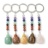 Tortoise Natural Gemstone Keychain, with 7 Chakra Beads and Iron Key Rings, for Women Men Hanging Car Bag Charms, 11.2~11.3cm(KEYC-F040-03)