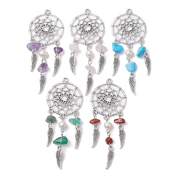 Mixed Gemstone Chip Big Pendants, Antique Silver Plated Alloy Woven Web/Net with Feather Charms, with Natural Cultured Freshwater Pearl, Mixed Dyed and Undyed, 71~75x28.5~30x4.5~6mm, Hole: 1.8mm
