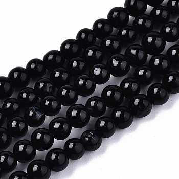 Natural Black Onyx Beads Strands, Dyed & Heated,Round, 4mm, Hole: 0.5mm, about 96~98pcs/strand, 14.96 inch(38cm)