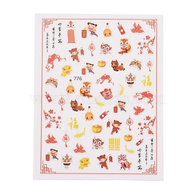 Chinese Style Nail Decals Stickers(MRMJ-R088-35-M)-2