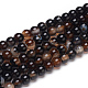 naturelles agate perles brins(X-G-L555-04-4mm)-1