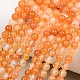 Chapelets de perles en cornaline naturelle(G-N0006-4mm-17)-4