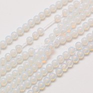 Opalite Round Beads Strands, 2mm, Hole: 0.8mm, about 184pcs/strand, 16 inch(G-A130-2mm-A01)