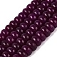 Natural White Jade Beads Strands(G-Q613-01F-23)-2
