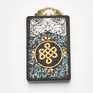 Handmade Indonesia Big Pendants, Wood Settings, with Brass Findings and Alloy Loop, Rectangle with Chinese Knot, Dark Turquoise, 57x32.5x8mm, Hole: 7x2.5mm(IPDL-S053-202)