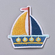 Computerized Embroidery Cloth Iron on/Sew on Patches, Costume Accessories, Appliques, for Backpacks, Clothes, Ship, Gold, 52x48x1.5mm(DIY-G015-33)