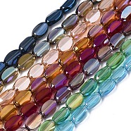 Electroplate Glass Beads Strands, AB Color Plated, Oval, Mixed Color, 6.5x4x3mm, Hole: 0.8mm, about 80pcs/strand, 20.08 inch(51cm)(EGLA-S193-01A-A)