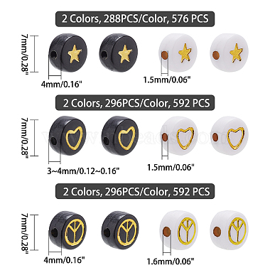 CHGCRAFT Opaque Acrylic Beads(PACR-CA0001-07)-2