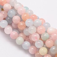 Round Natural Morganite Bead Strands, Grade AA, 6mm, Hole: 1mm, about 62pcs/strand, 15 inch(G-L425-30-6mm)