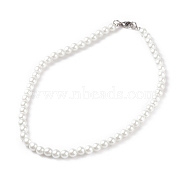 Glass Pearl Round Beaded Necklace for Men Women, White, 17-3/4 inch(45cm), Beads: 8mm(NJEW-JN03923-01)