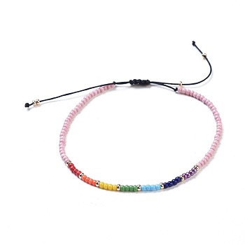 Chakra Jewelry, Nylon Thread Braided Beads Bracelets, with Seed Beads, Pink, 46~75mm