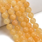 Natural Yellow Calcite Beads Strands, Smooth Round, Grade A, Yellow, 12.5mm, Hole: 1.6mm, about 31pcs/strand, 14.96~15.16''(38~38.5cm)(GG-CBAA3AB-02-12mm)