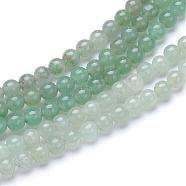 Natural Green Aventurine Bead Strands, Round, 6mm, Hole: 1mm, about 70pcs/strand, 15.7 inch(G-R412-15-6mm)