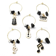 Music Theme Alloy Wine Glass Charms, Synthetic White Howlite Chip with Natural Obsidian Chip, Mixed Shapes, 48~55mm(AJEW-JO00245)