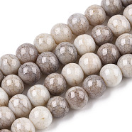 Opaque Crackle Glass Round Beads Strands, Imitation Stones, Round, Rosy Brown, 8~9mm, Hole: 1.5mm, about 104~106pcs/strand, 30.31~31.10 inch(77~79cm)(GLAA-T031-01M)
