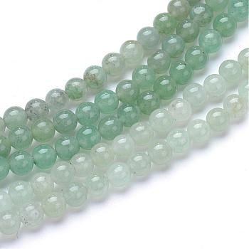 Natural Green Aventurine Bead Strands, Round, 6mm, Hole: 1mm, about 70pcs/strand, 15.7 inch