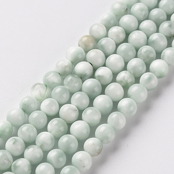 Glass Beads Strands, Round, Dark Sea Green, 4mm, Hole: 0.7mm, about 88pcs/strand, 15.75 inch(40cm)